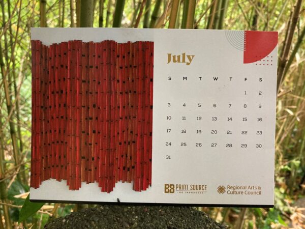 July Calendar